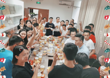 心系員工,情暖中秋-逸云天下午茶活動(dòng)圓滿(mǎn)結(jié)束