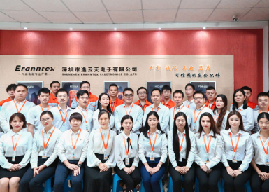 科技賦能，逸云天專業(yè)氣體檢測監(jiān)控解決方案商