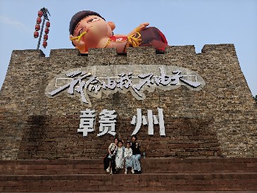 逸云天贛州龍南三日?qǐng)F(tuán)建：踏尋客家古韻，共筑團(tuán)隊(duì)新章