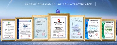 臭氧檢測儀選哪個好？逸云天憑精準(zhǔn)技術(shù)與全場景適配實力出圈！